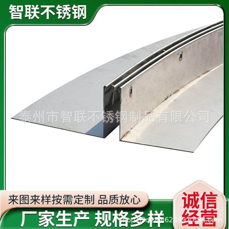 304/316不锈钢线性盖板防滑承重工业市政排水线型沟盖板,淘宝优惠券,粉丝福利购,淘宝优惠卷