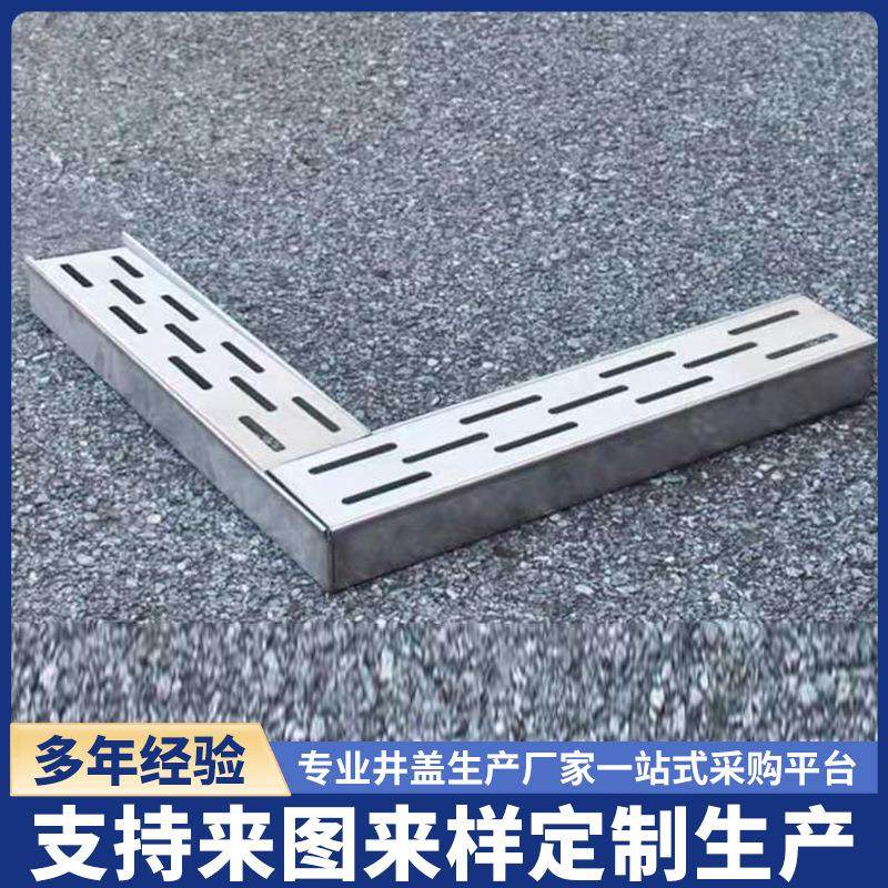 304花园露台排水槽厨房地沟盖板小水槽供应不锈钢阳台迷你排水沟,淘宝优惠券,粉丝福利购,淘宝优惠卷