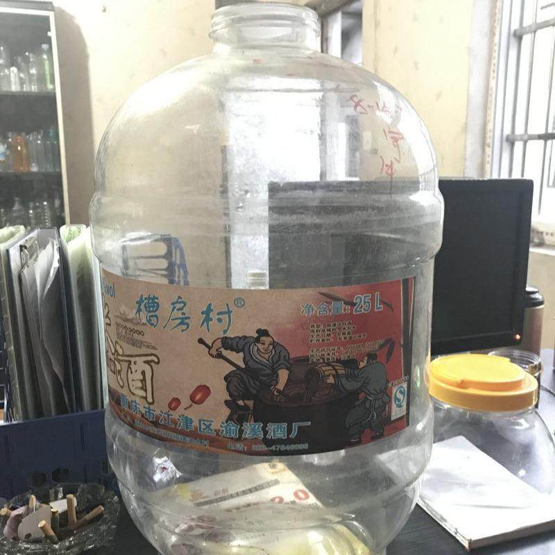 厂家25升瓶酒桶模具吹瓶模具啤酒桶防爆模具,淘宝优惠券,粉丝福利购,淘宝优惠卷