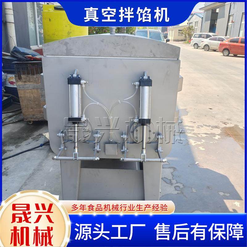 宠物食品加工拌料设备猫粮馅料真空拌馅机狗粮自动真空搅拌机,淘宝优惠券,粉丝福利购,淘宝优惠卷
