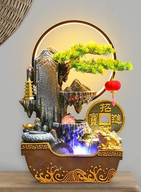 假山流水喷泉客厅循环水招财风水轮办公室生财桌面装饰品开业摆件