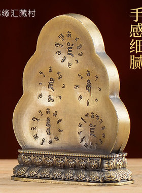 佛缘汇水财神摆件藏传密宗供俱五路财神家用佛前供佛水供黄财神