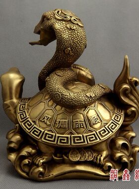 北纯铜蛇黄铜玄武 方摆设铜龙龟特大号龙头龟龟 摆件之神四神招财