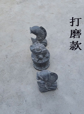 石雕吐水石鱼槽子鱼缸流水摆件阳台客厅鱼塘假山流水装饰物工艺品