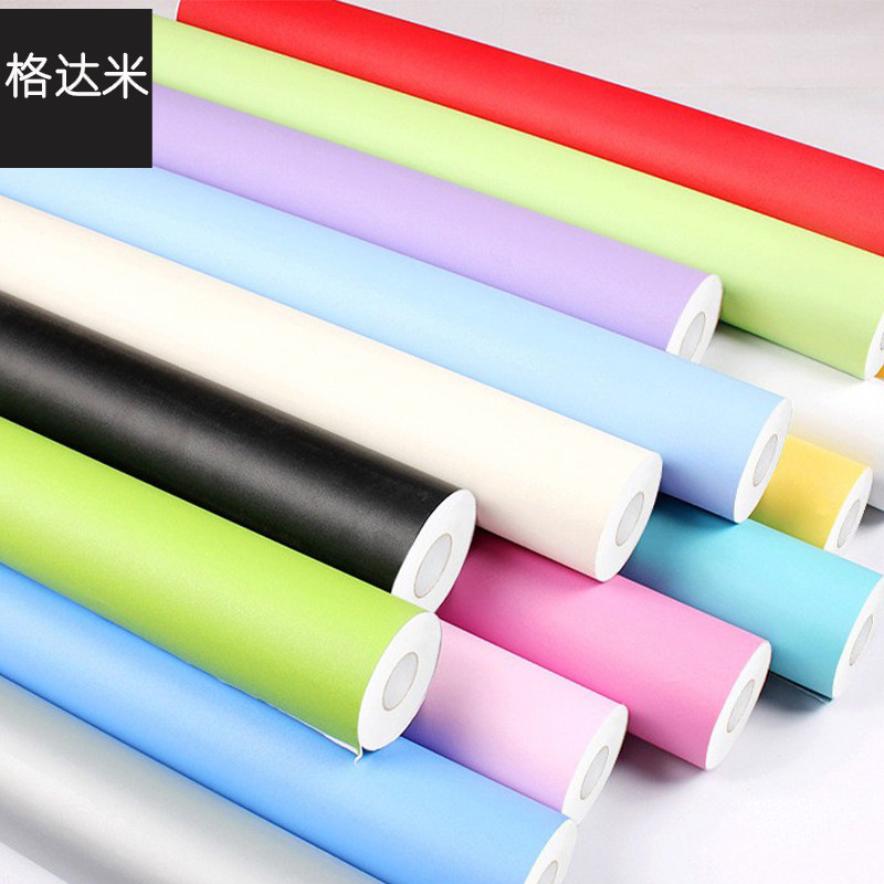 纯色贴纸墙纸自粘磨砂面防水即时贴幼儿园宿舍改造彩色墙贴壁纸,淘宝优惠券,粉丝福利购,淘宝优惠卷