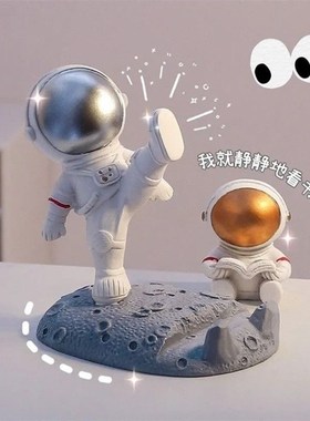 电竞房桌搭电脑桌面摆件科技感电竞房氛围布置创意宇航员手机支架