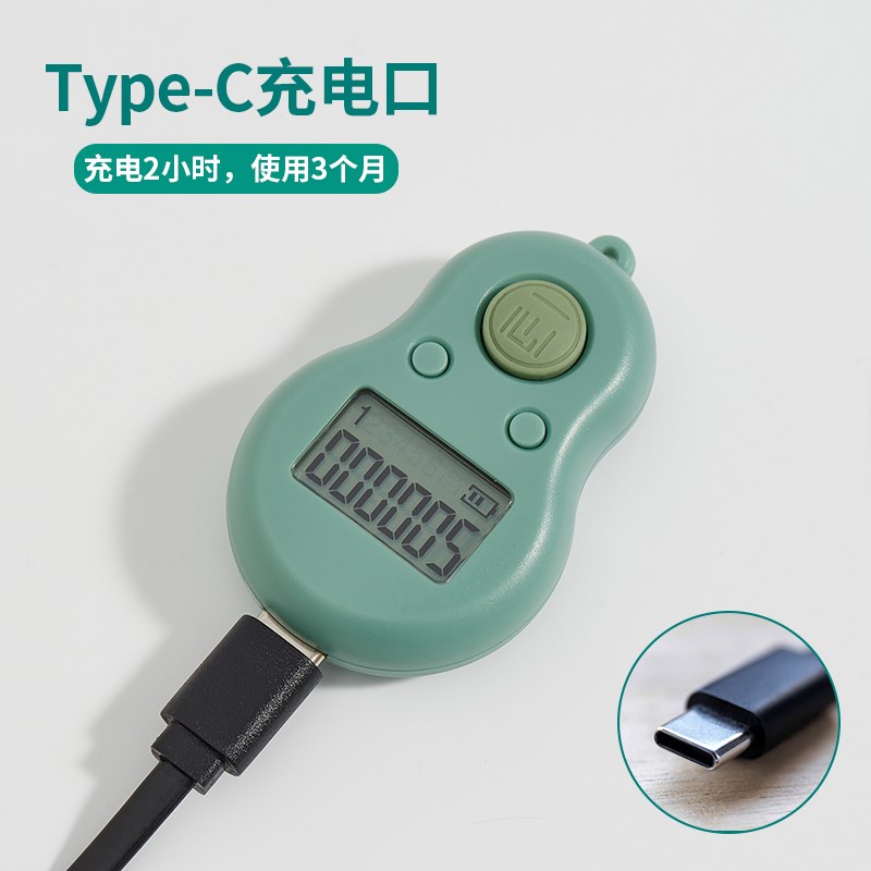 一心计数器手按夜光时钟电子数显可看时间防清零便携挂脖点记数器 - 图1