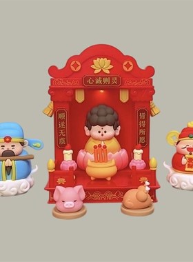 旺财工位小摆件财神爷神龛贡品风水迷你摆件供奉客厅玄关店铺办公