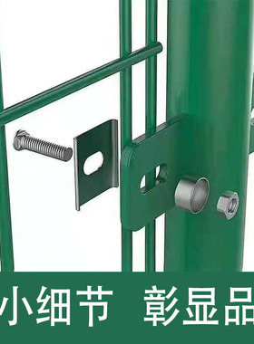 高速公路双边丝护栏网铁路护栏厂房围栏防护网果园围网圈地围栏网