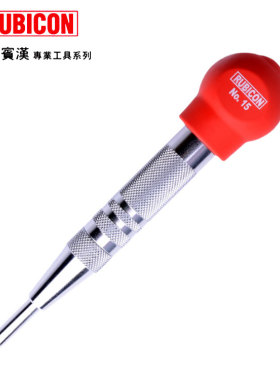 日本进口罗宾汉定位冲子自动中心冲样冲撞孔器冲圆锥销冲头打眼器