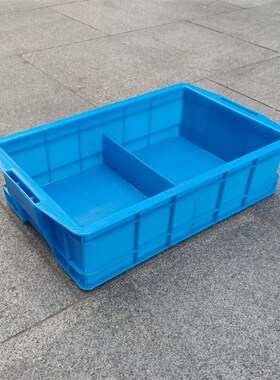 零件盒塑料分格箱二格收纳盒五金工具箱螺丝分类盒元器件分格箱