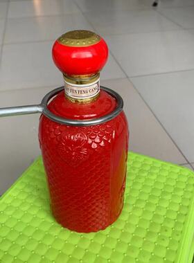 铁圈圈烫酒瓶神器切割酒瓶铁圈烧瓶子变花瓶神器双头圆圈环烫花盆