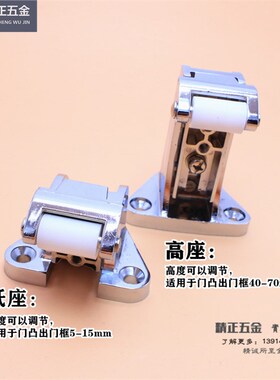 304不锈钢冷冻门把手1178冷库门拉手1178冷库门锁 半埋门安全把手