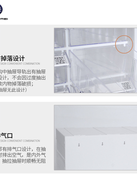 桌面收纳柜抽屉式物料整理柜积木储物盒零件盒元件盒手机收纳盒子