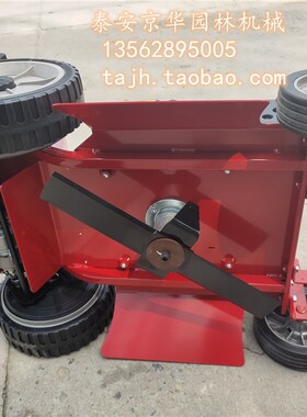 汽油四冲程小型碎草还田机农用自走式果园打草家用除草手推割草机
