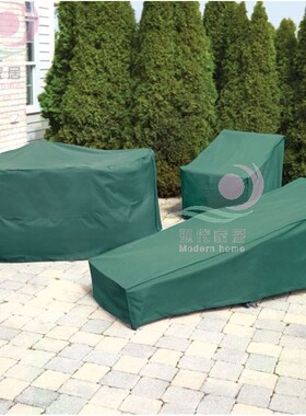 定做户外家具防雨罩藤椅防尘桌椅防晒罩椅子套机器设备保护防水布