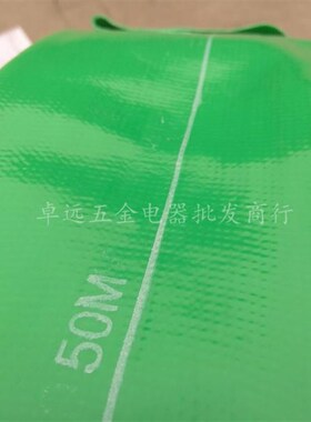 1.5寸2寸2.5寸涂塑高压水带软管3寸农用灌溉水带防冻加厚水泵皮管