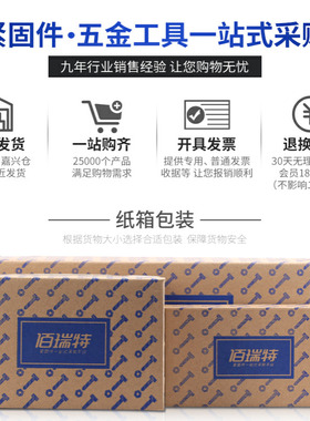 加长电锤冲击钻头打孔穿墙钻头圆柄多功能打孔锤头方柄四坑混泥土