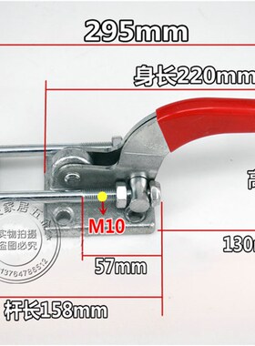 快速夹具40380可调工件固定压紧器 重型锁扣 门栓式夹钳40370夹具