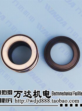 104系列机械密封石墨对陶瓷丁腈胶 长期现货供应全系列 万达机电