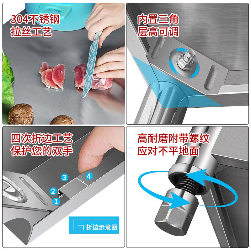 加厚304不锈钢架子厨房多功能货架置物架家用收纳架可调节定制,淘宝优惠券,粉丝福利购,淘宝优惠卷