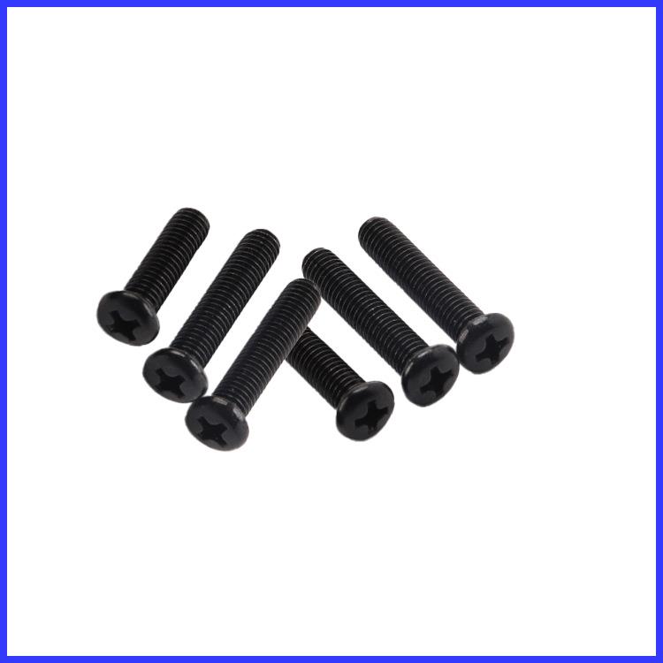 YB818PM3X3 4.0头十字盘头螺丝十字槽圆头电子小螺丝机械螺丝 - 图0