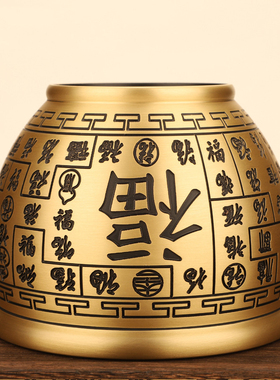 全铜百福缸摆件聚宝盆铜炉聚财纳福家居客厅办公室店X铺装饰工艺