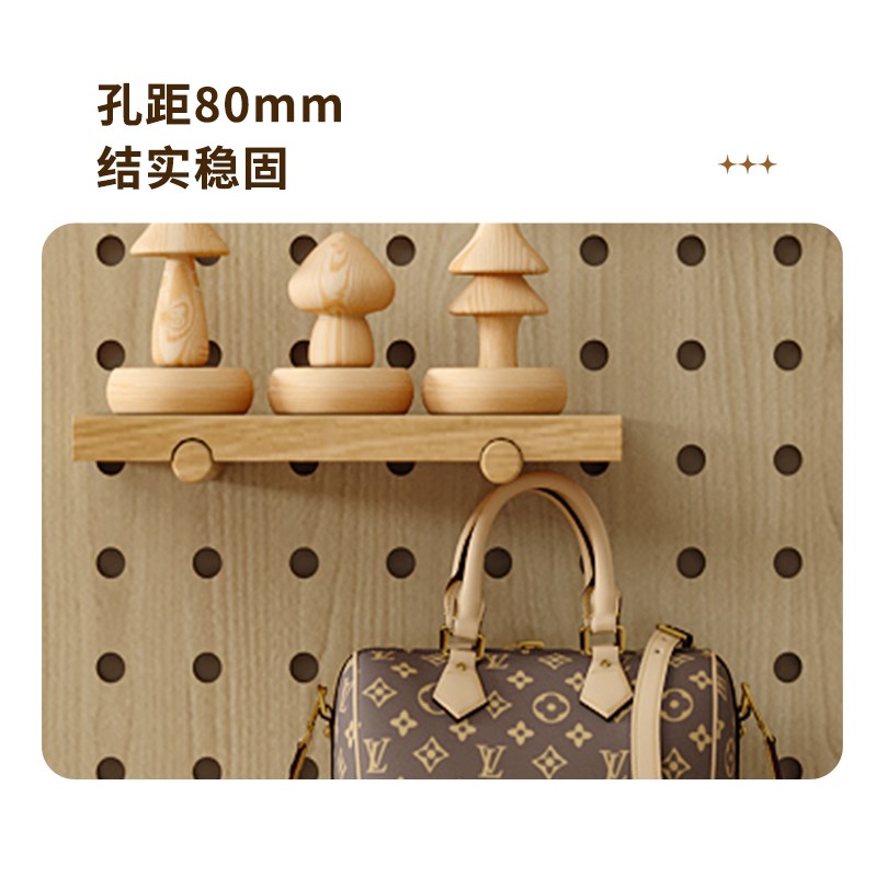 Hole board can be customized entrance wall storage rack y wall solid wood hanging board entry partition storage rack display rack