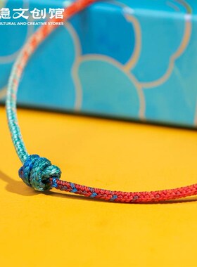 2025灵隐蛇猴猪鼠虎化岁本命年手绳非遗好运红绳手V工编织手绳礼