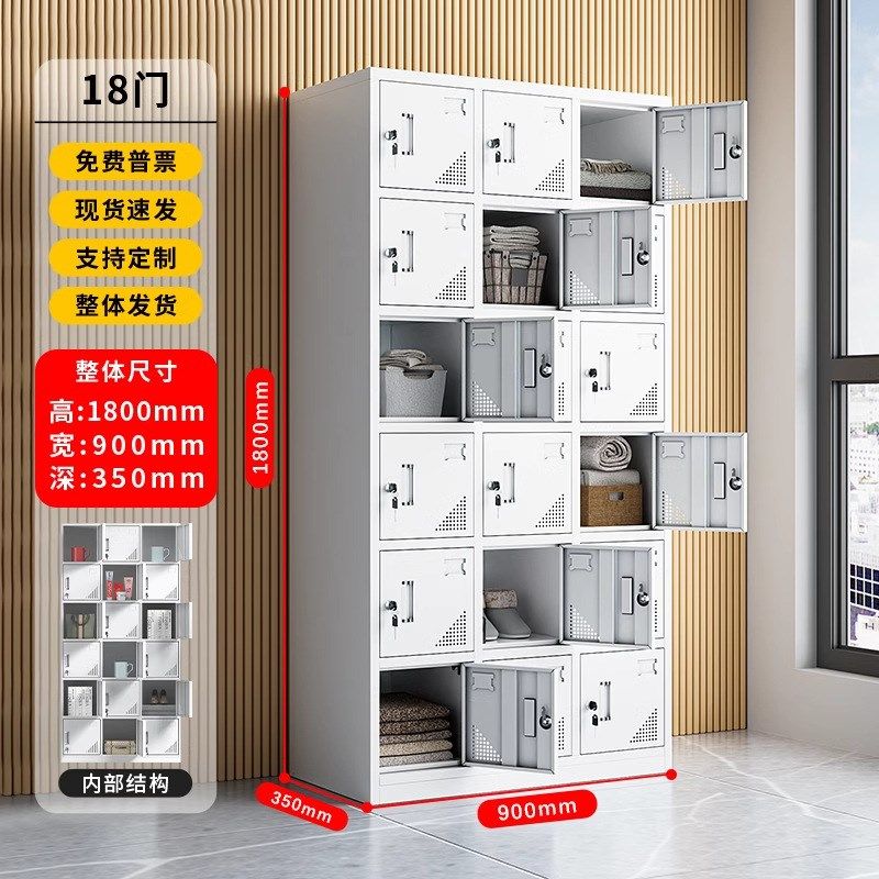 铁皮文件柜办公室资料储物柜更衣柜档案柜书柜抽屉置物柜收纳柜子,淘宝优惠券,粉丝福利购,淘宝优惠卷
