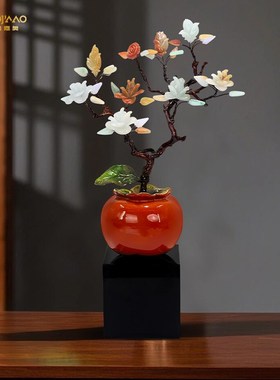 新中式翡翠事事柿柿如意桌面摆件乔迁新居礼物摆件客厅玄关工艺品