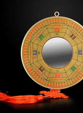 八卦镜凸镜全铜太极八卦凸镜凹镜家用门口挂件摆件九宫铜镜子
