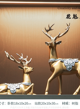 领导高档办公室摆j件总经理酒柜老板柜新中式高端装饰品轻奢高级