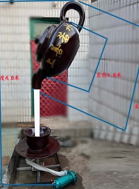 玻璃钢户外景观悬l空流水天壶悬浮大茶壶喷泉中式装饰雕塑落地摆