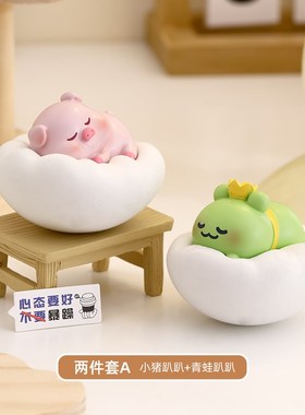 可爱不倒翁情绪稳定神p器工位治愈小摆件办公桌面装饰生日礼物女