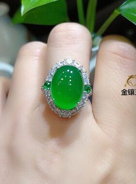 天然冰种绿玉髓戒指女款开口可调节翡翠帝王绿玉石指环高级感女戒