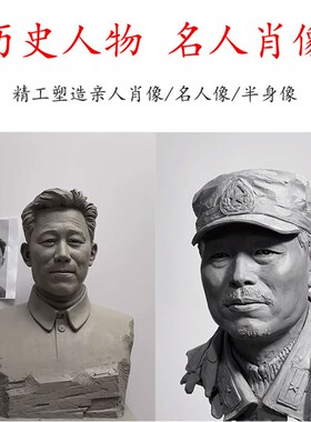 铸铜人物b雕塑定制户外玻璃钢八路军抗战英雄雕像摆件红色文化制