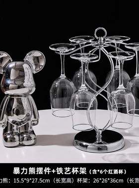 轻奢高档a红酒杯杯架摆件现代家居饰品餐厅高脚杯醒酒器酒柜装饰