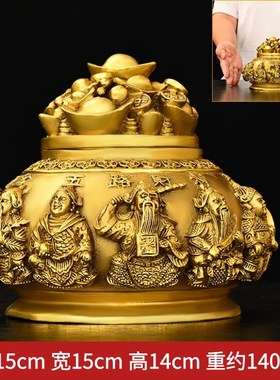 纯铜带盖聚宝盆摆件五路财神聚宝A盆大小号家居客厅办公室店铺装
