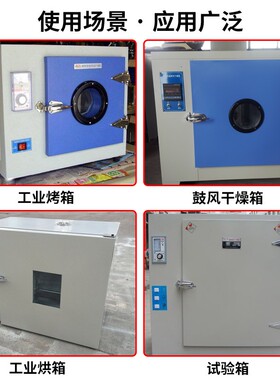 1151锌合金冷冻库门锁拉手工业烘箱冰柜3寸烤箱门把手通用门配件