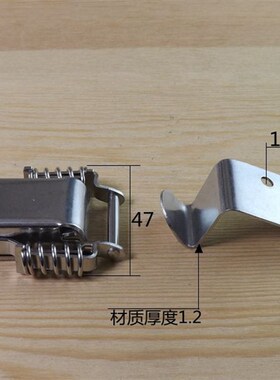 071不锈钢304弯钩直角双弹簧搭扣木箱工业工具箱锁扣鸭嘴扣蜜蜂箱