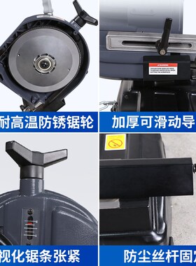 手持台式带锯机角度切割机木工金属钢材切管机割管机电动液压便携