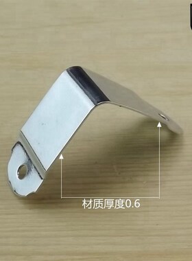 铁护角木箱包角木箱护角包边包装箱配件镀锌角码铁皮金属护角