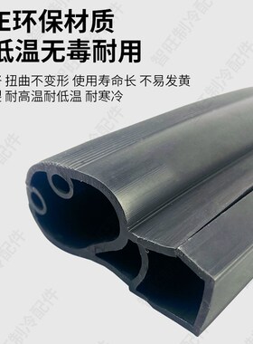 仓库车间重型门TPE材质橡胶密封条工业门门框密封条法式防撞胶条