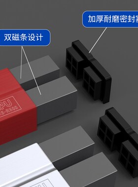 磁力工具架强磁铁刀架免打孔壁挂磁条磁力贴挂架吸铁器收纳置物架