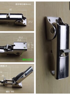 304不锈钢可调节搭扣 重型工业机械设备可调柜体箱扣卡扣钩扣锁扣