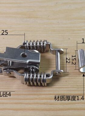 068不锈钢304双弹簧搭扣木箱设备工业工具箱锁扣鸭嘴扣蜜蜂箱挂锁