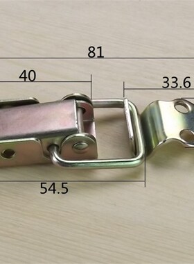 3号长型铁镀彩弯钩配件工具箱扣锁扣子鸭嘴扣木箱箱扣卡扣锁扣