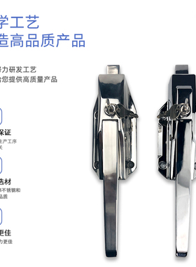 1178冷库门拉手 冷库门锁 冻库把手工业烤箱门锁拉手烘箱门扣碰锁