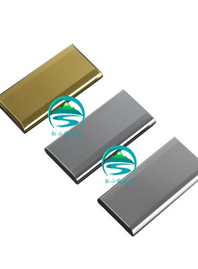 线切割慢走丝配件 苏三光徕通精呈导电体 沙迪克导电块S010给电板
